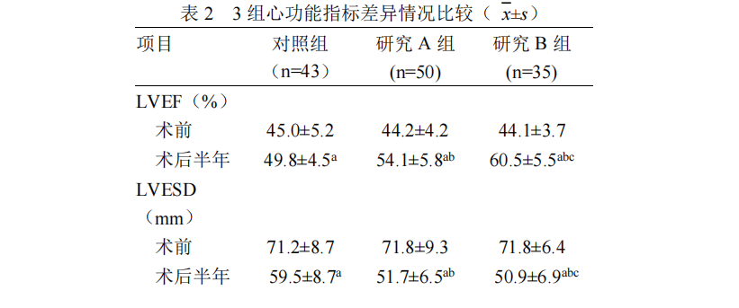62454aa66a20d.png