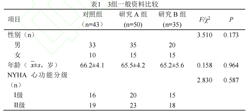 62454ae051b5b.png