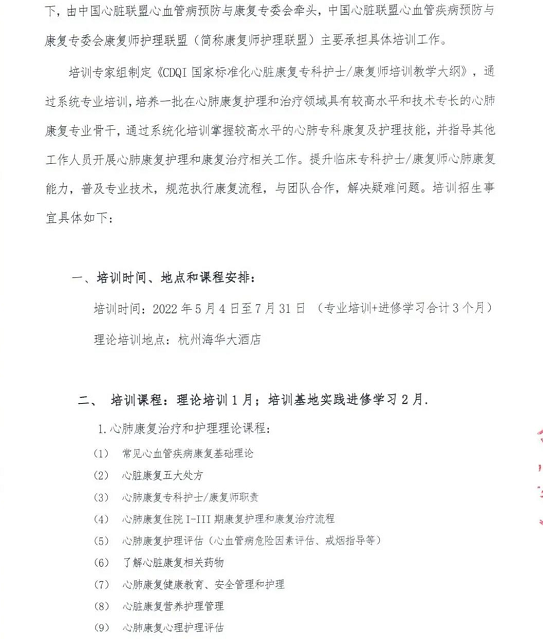 624cffb98e225.png