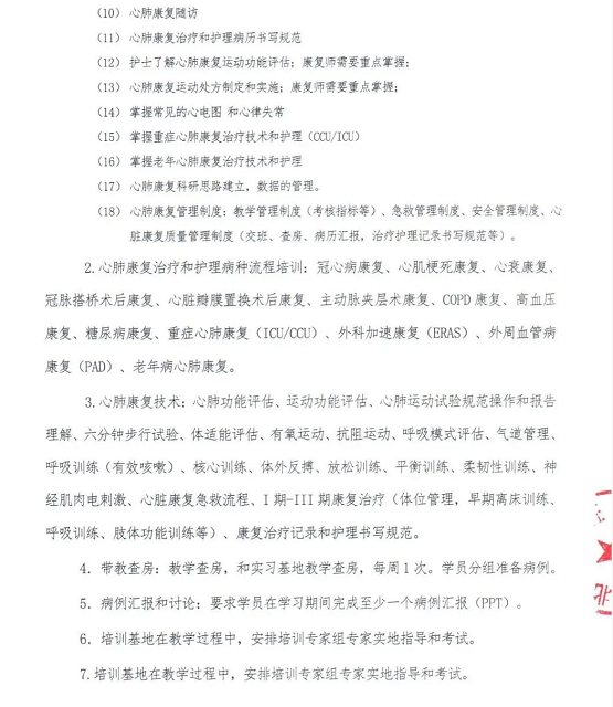 624cfff75d443.png