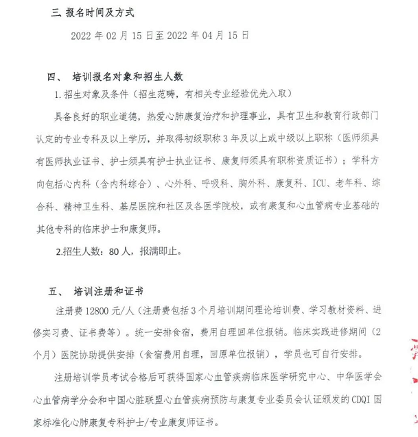 624d00146e20f.png