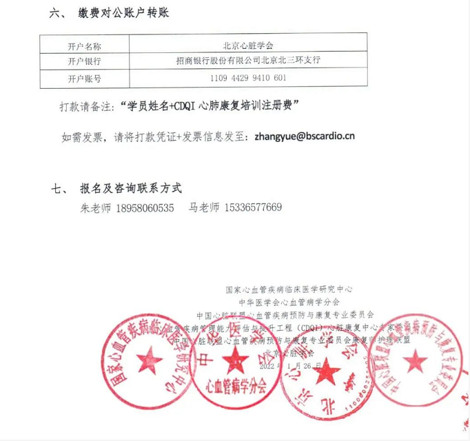 624d0056f41aa.png
