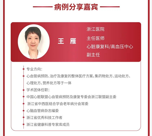 624eb36617920.png