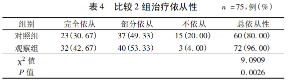 6253c77a6b877.png