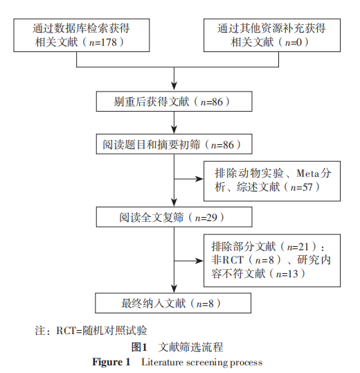 625642d83f451.png
