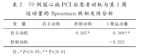 625d12052a600.png