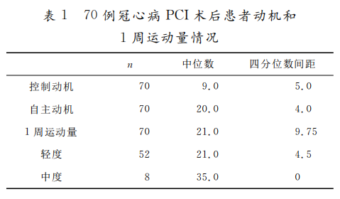 625d121358ae0.png