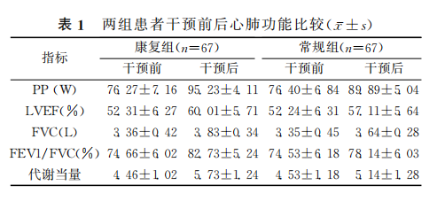 6273571c1205c.png