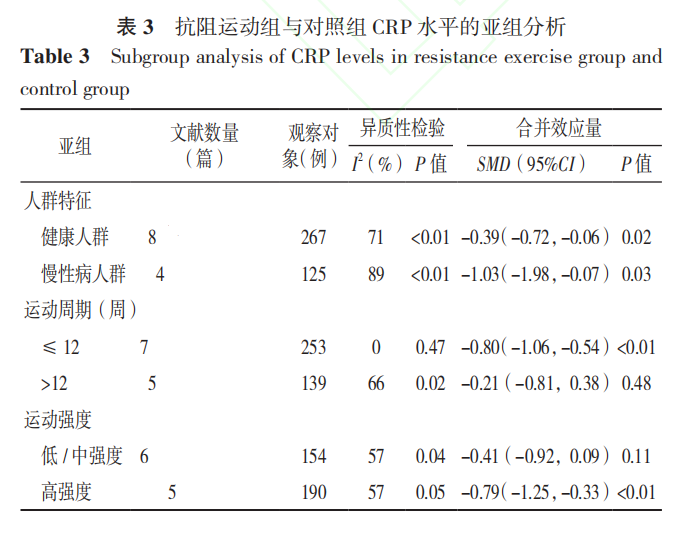 6278bf767a841.png