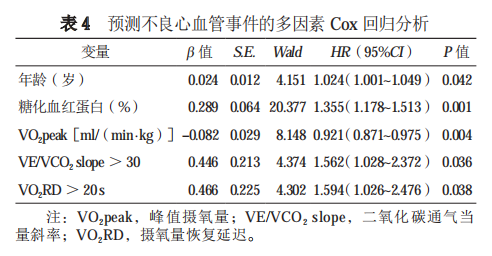 62820d745ac9e.png
