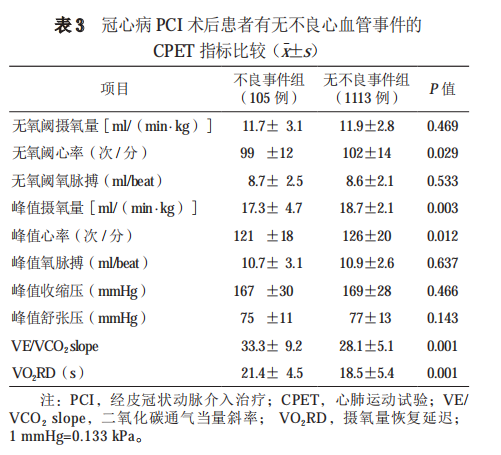 62820d8667e65.png