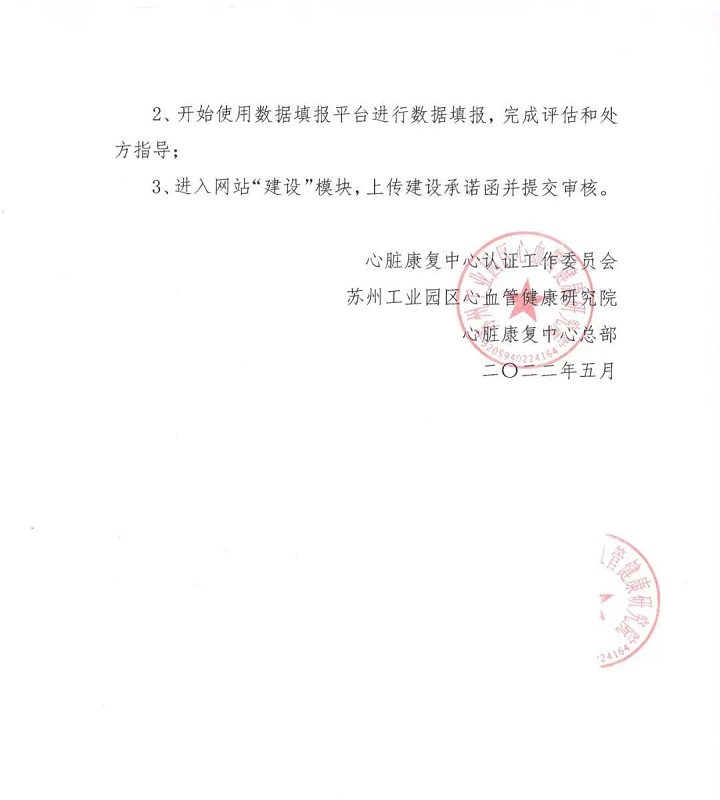 628c397d77931.jpg