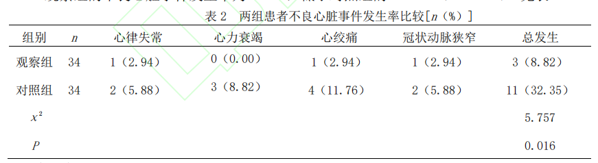 629473bf933cd.png