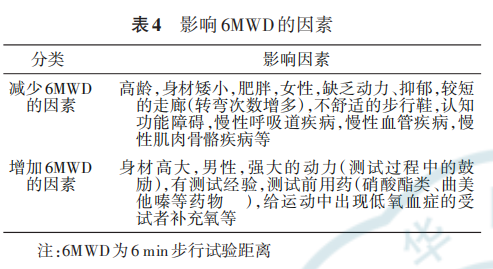 629577e337184.png