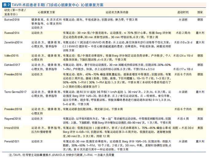 629f04f19755a.png