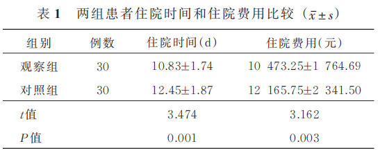 62a7ff1c14419.png