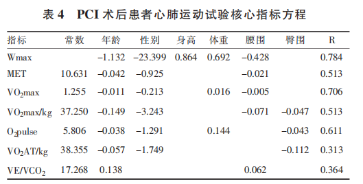 62b2812ecb141.png
