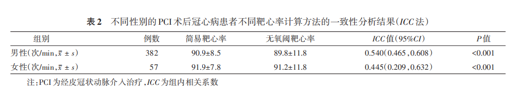 62ba784f59ab8.png