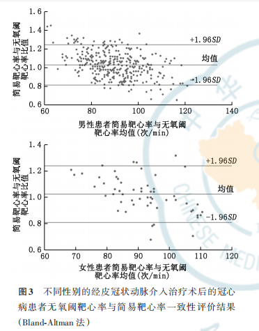 62ba78729a688.png