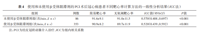 62ba78d07c085.png