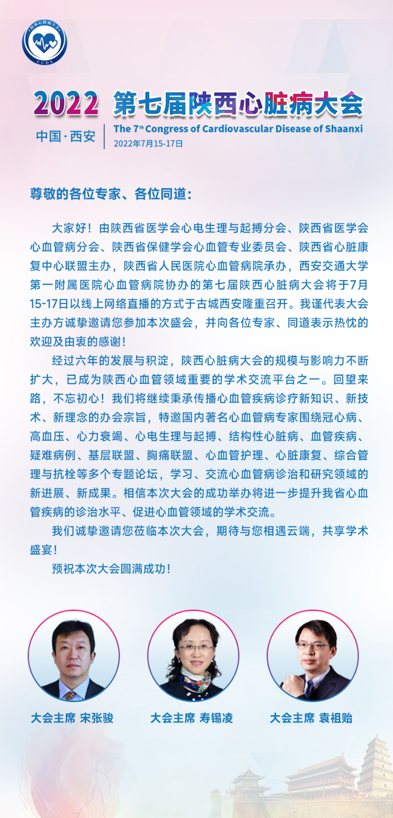 62ce8b7111d4f.png