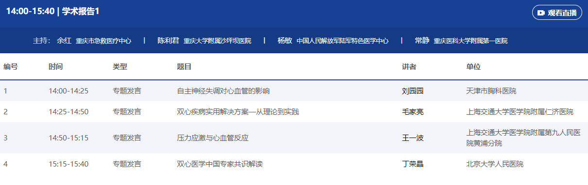 62d0cdb62995c.png