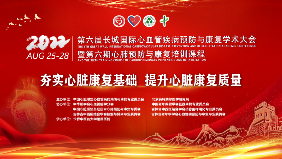 62d4c188ac2a4.png