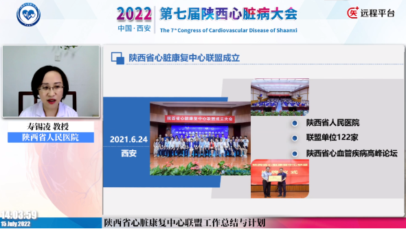 62d75ed693757.png
