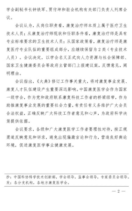 62d7968ddc577.png