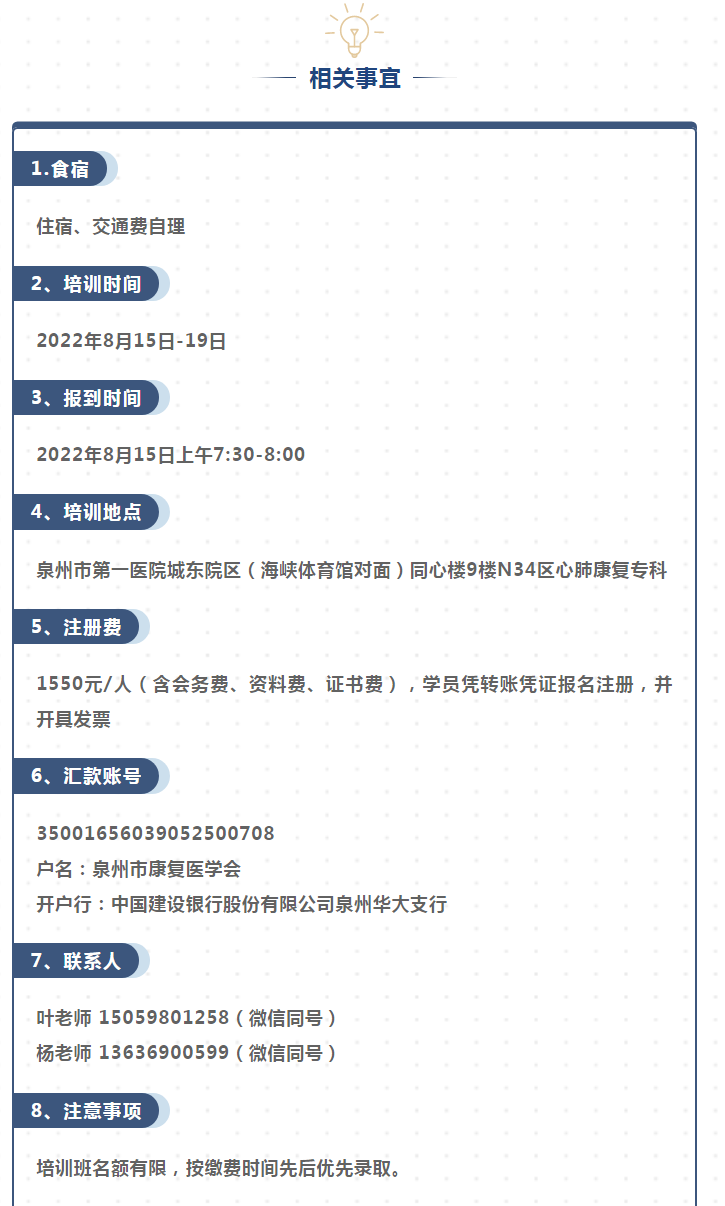 62d7a6609a4d9.png
