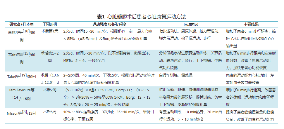 62e09daf5692f.png
