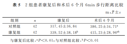 62f0ca9c76a2d.png