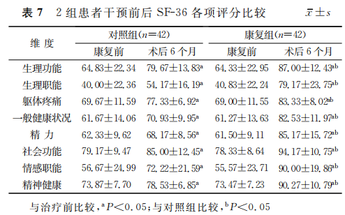 62f0cac67d9b0.png