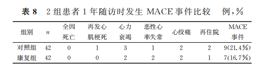 62f0cad7f1956.png