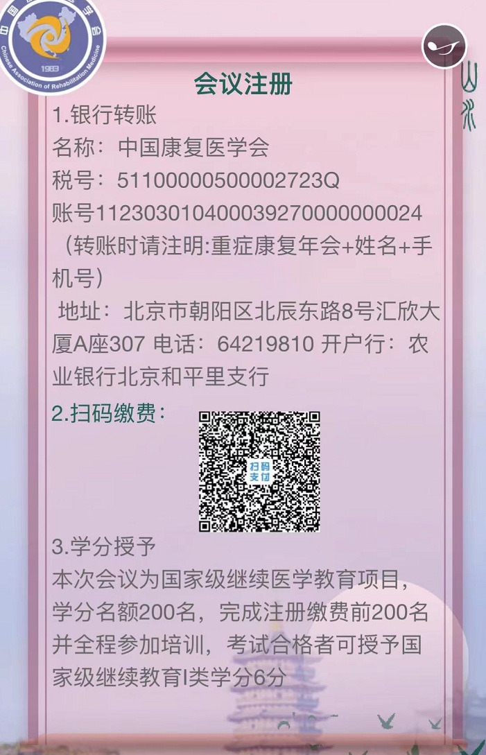 62f4719f142bf.jpg