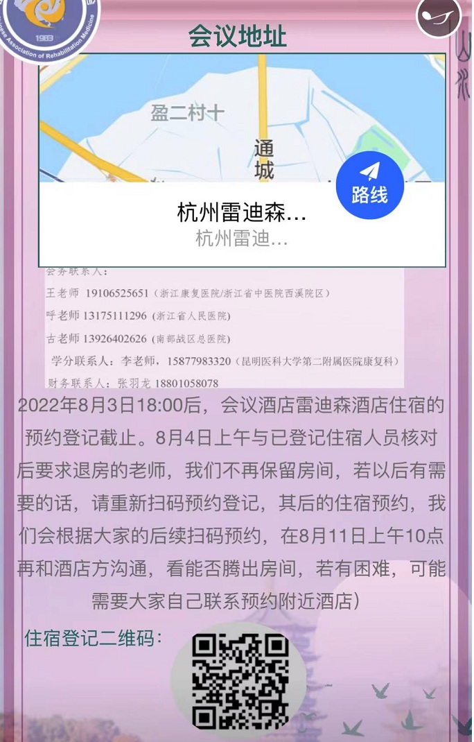 62f471b50d9cd.jpg