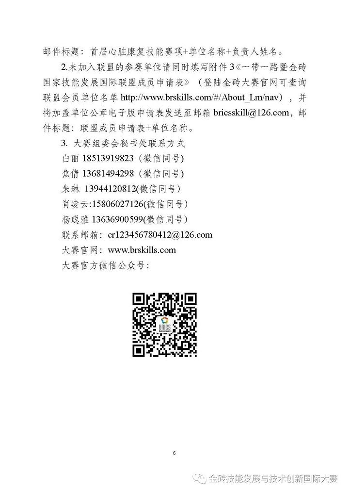 62fc76e73f047.jpg