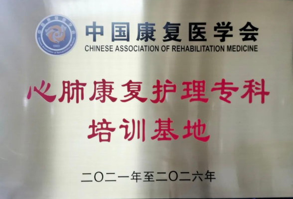 62ff573d49803.png