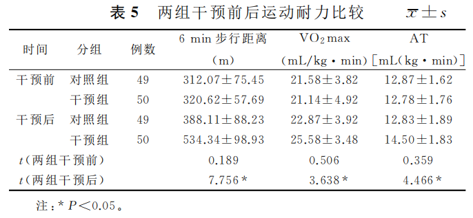 6302f3a6a3994.png