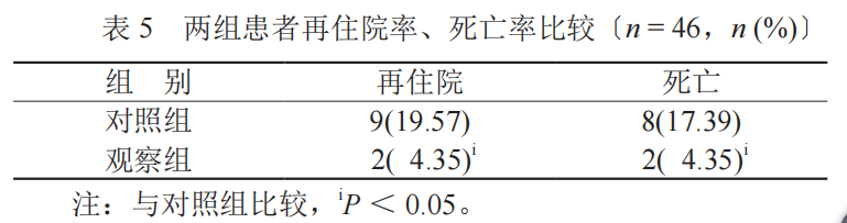 63159c4311777.png