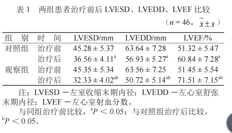 63159c75a79a5.png