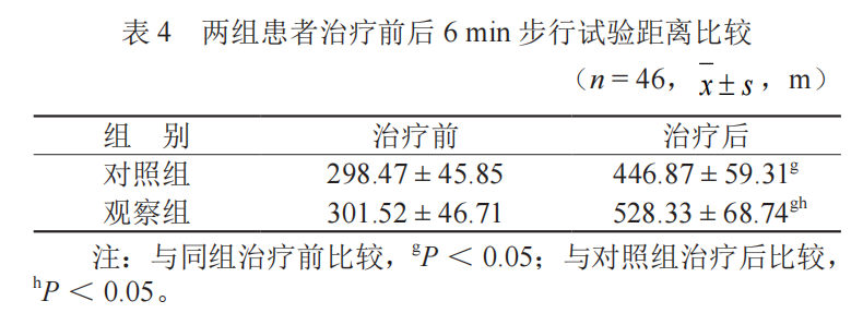 63159cfe3a3d8.png