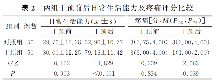 6322a2ac12bae.png