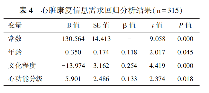 63241c40d2274.png