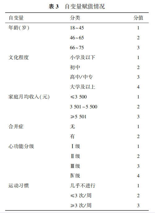63241c593a99c.png