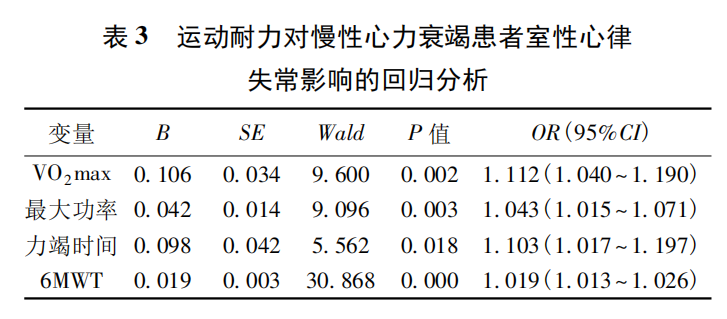 6329373d4a616.png
