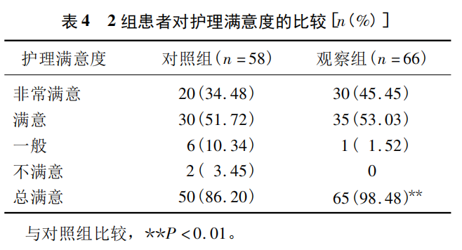 6350b85ad091d.png