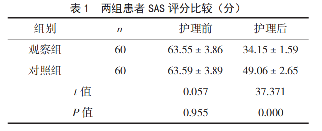 63687e2be376e.png