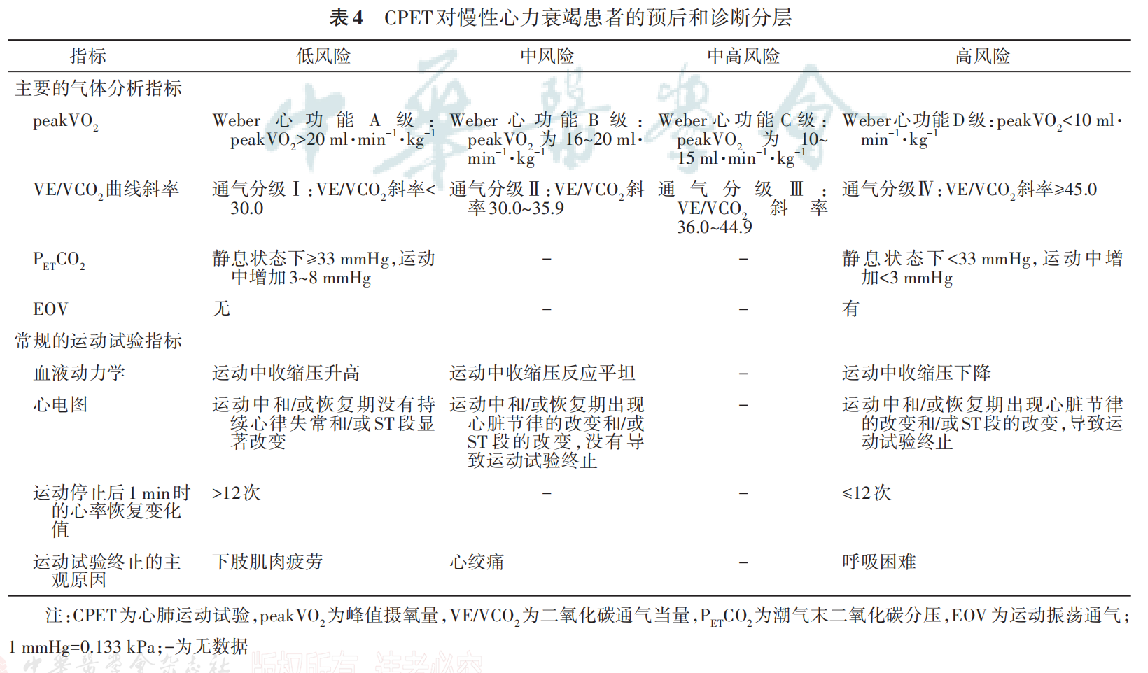 6371bcbd36a30.png