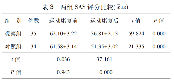 637d9eff89436.png